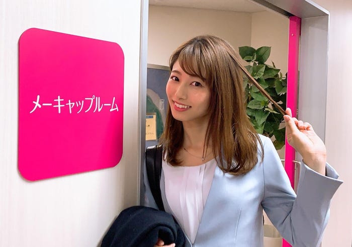 海老原優香アナウンサー(提供写真)