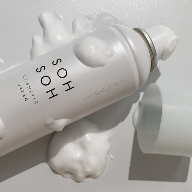 時短で美肌が叶う♡