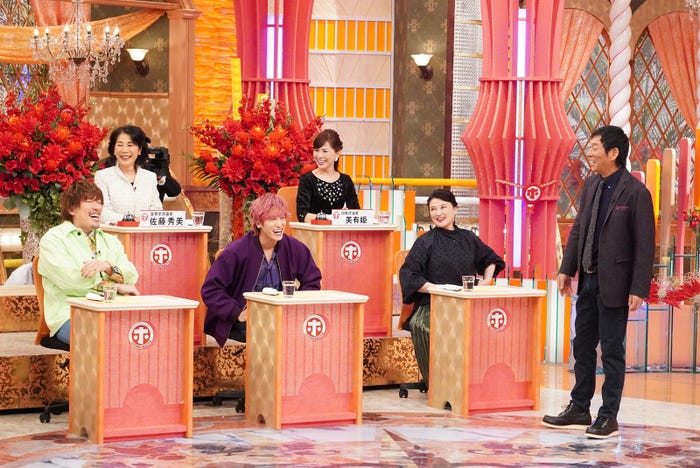 (前列左から)りんたろー。、兼近大樹、島崎和歌子、明石家さんま(後列左から)佐藤秀美、美有姫(C)フジテレビ