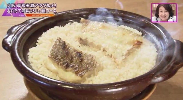 【大阪・岸和田】とれたて海鮮を堪能！絶対に食べたい「名物グルメ」