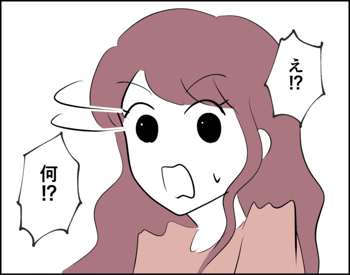 第13話