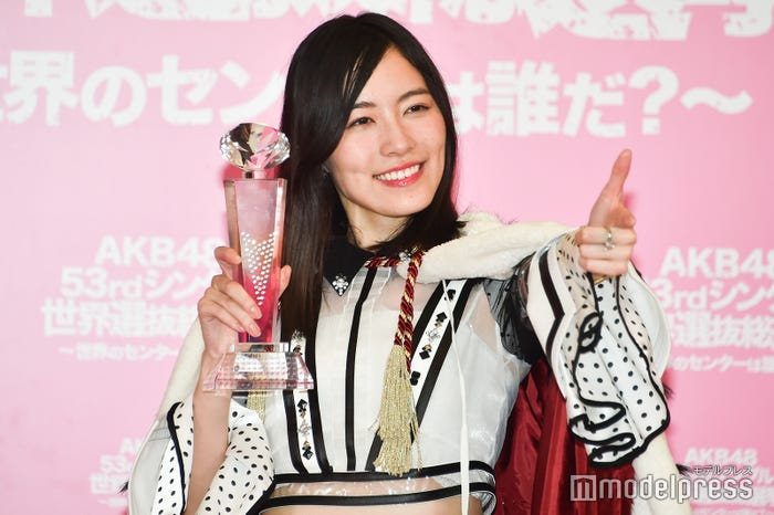 松井珠理奈 (C)モデルプレス