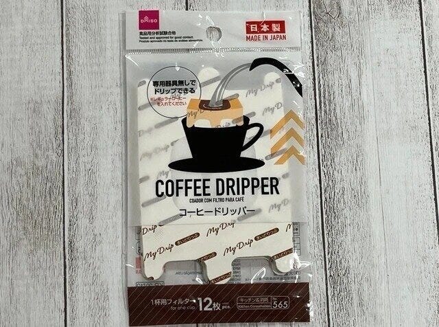 ダイソー コーヒードリッパー パッケージ ダイソー コーヒードリッパー パッケージ