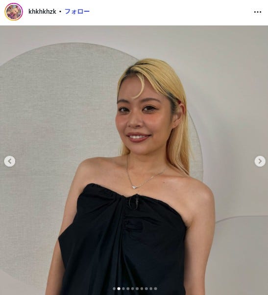 荒川Instagramより