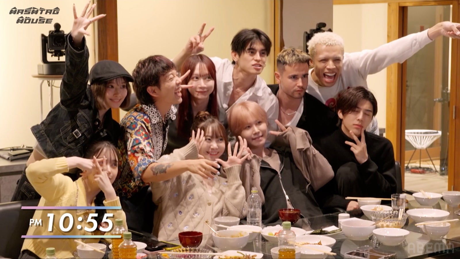 「HASHTAG HOUSE」（C）AbemaTV, Inc.