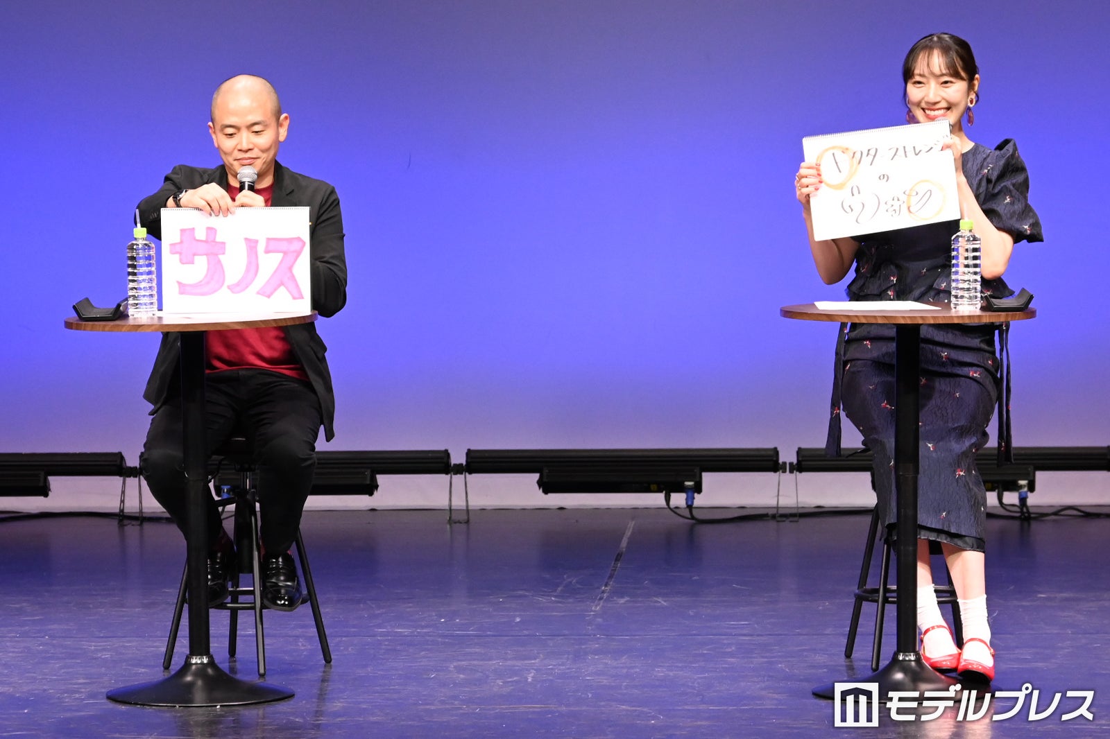 上田航平、松井咲子（C）モデルプレス