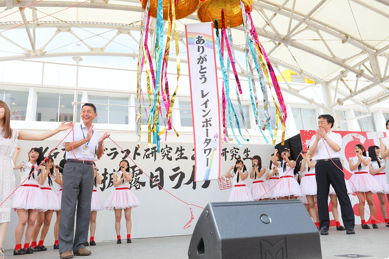 「NGT48 研究生お披露目ライブ ～お待たせしました！私たちも新潟の女です！～」（C）AKS