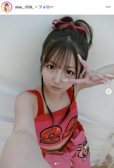 希空Instagramより