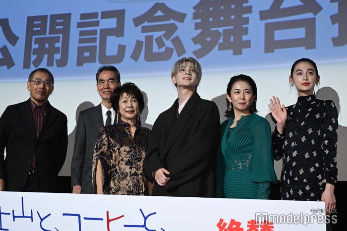 中西健二監督、長塚京三、市毛良枝、豆原一成、酒井美紀、八木莉可子(C)モデルプレス