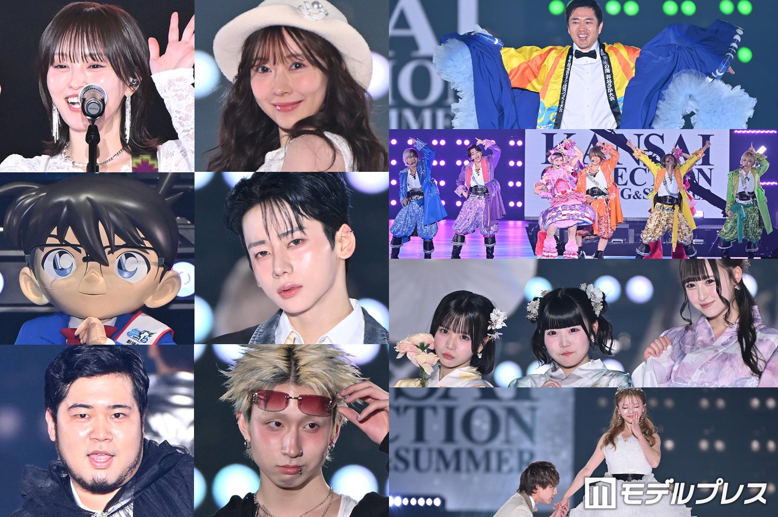 「関コレ2026 S/S」大友花恋・しなこ・小林幸子ら関西に集結 豪華ゲストも続々サプライズ登場【写真特集】