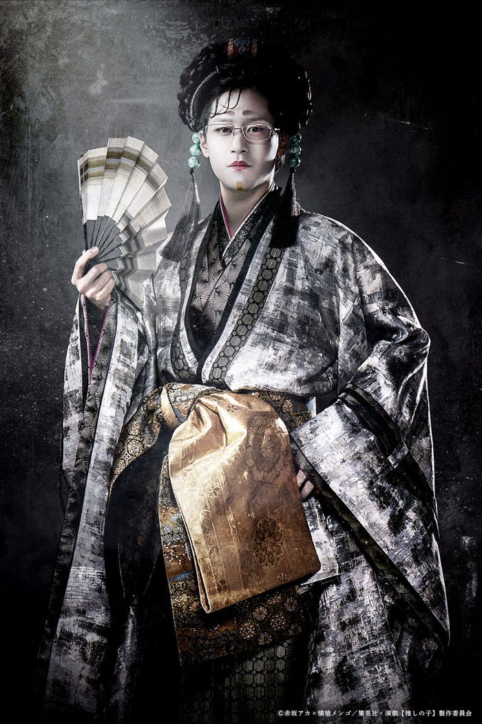 百目役:石田隼「東京ブレイド」キャラクタービジュアル(C)赤坂アカ×横槍メンゴ/集英社・演劇【推しの子】製作委員会