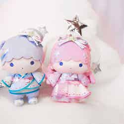 リトルツインスターズ(提供画像)