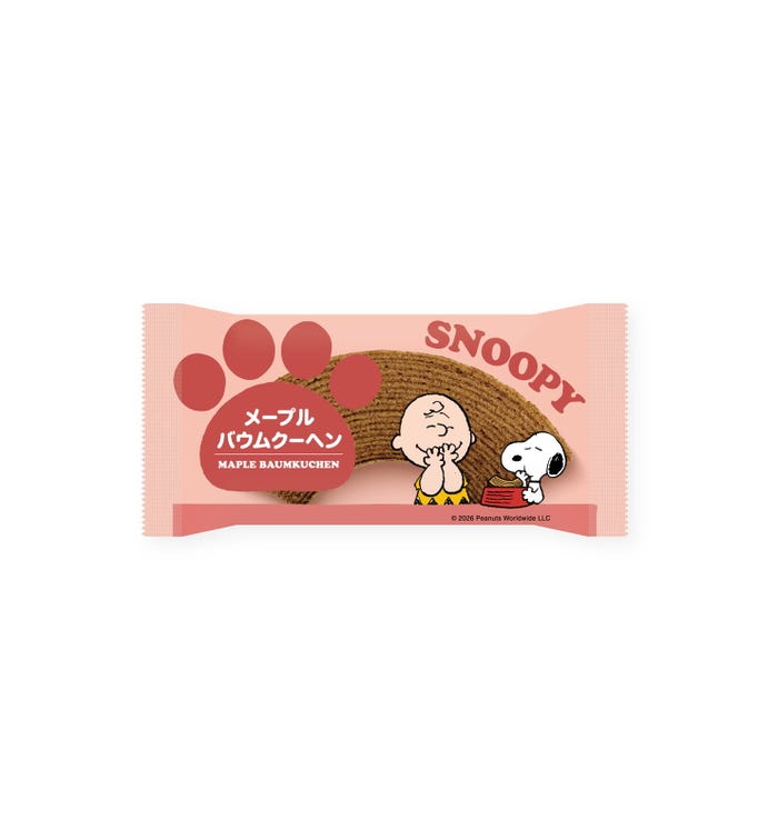 (C)2026 Peanuts Worldwide LLC