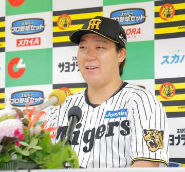 阪神 大山が8月度「スカパー！サヨナラ賞」受賞 8月18日に京セラでヤクルトからサヨナラ弾 翌日もサヨナラ犠飛で2夜連続サヨナラ勝利を演出