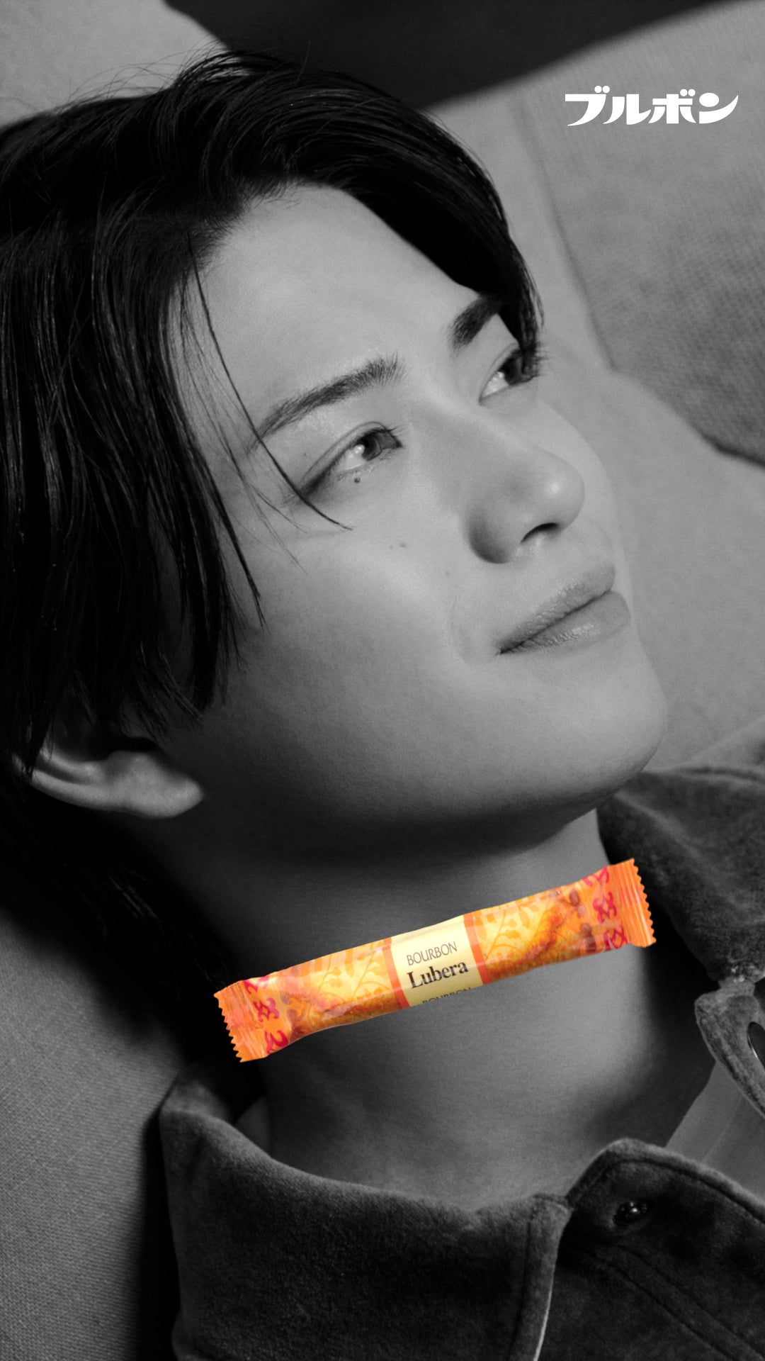 岩瀬洋志／ブルボン新WEB CMオリジナルビスケット「ルーベラ」篇より（提供写真）