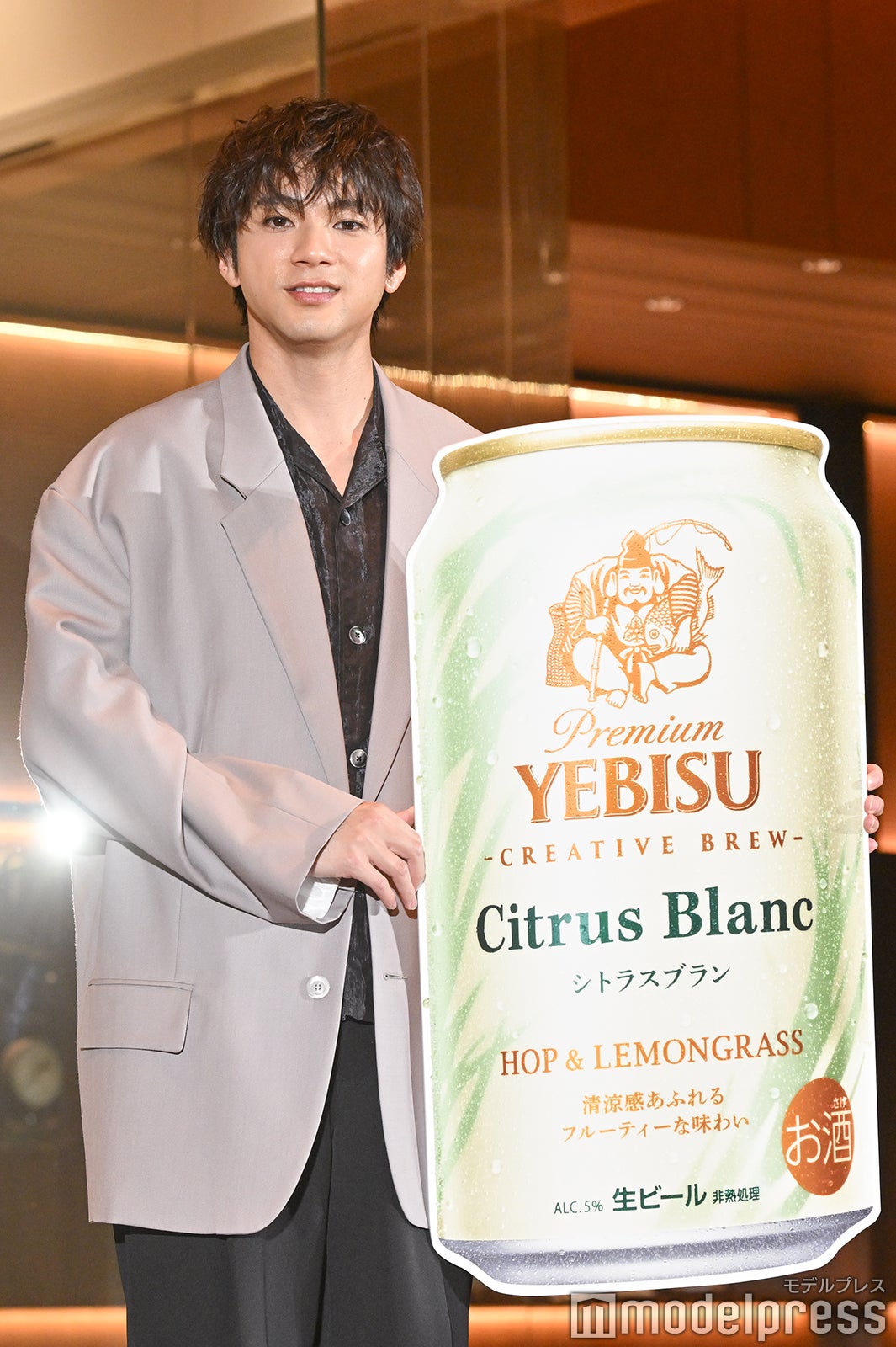 山田裕貴、18歳からの夢が実現 赤楚衛二の連絡で実感「すごく
