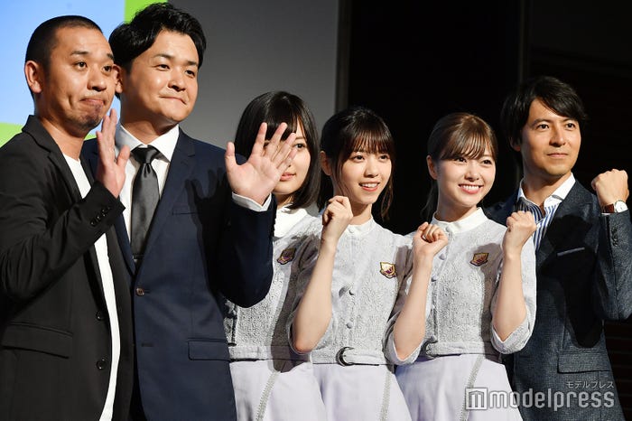 大悟、ノブ、山下美月、西野七瀬、白石麻衣、桝太一アナウンサー (C)モデルプレス