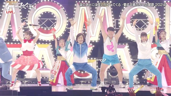 百田夏菜子、佐藤弘道、佐藤久美子さん(C)AbemaTV, Inc.