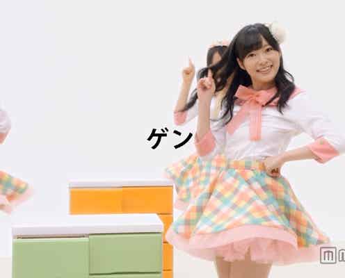 指原莉乃、キュートな笑顔とダンスで現場を盛り上げる