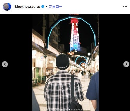 リノ Instagramより