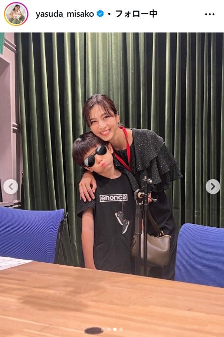 安田美沙子Instagramより