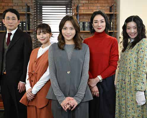 川口春奈&松村北斗「アンサンブル」板谷由夏・長濱ねるら“法律事務所メンバー”解禁【コメント】