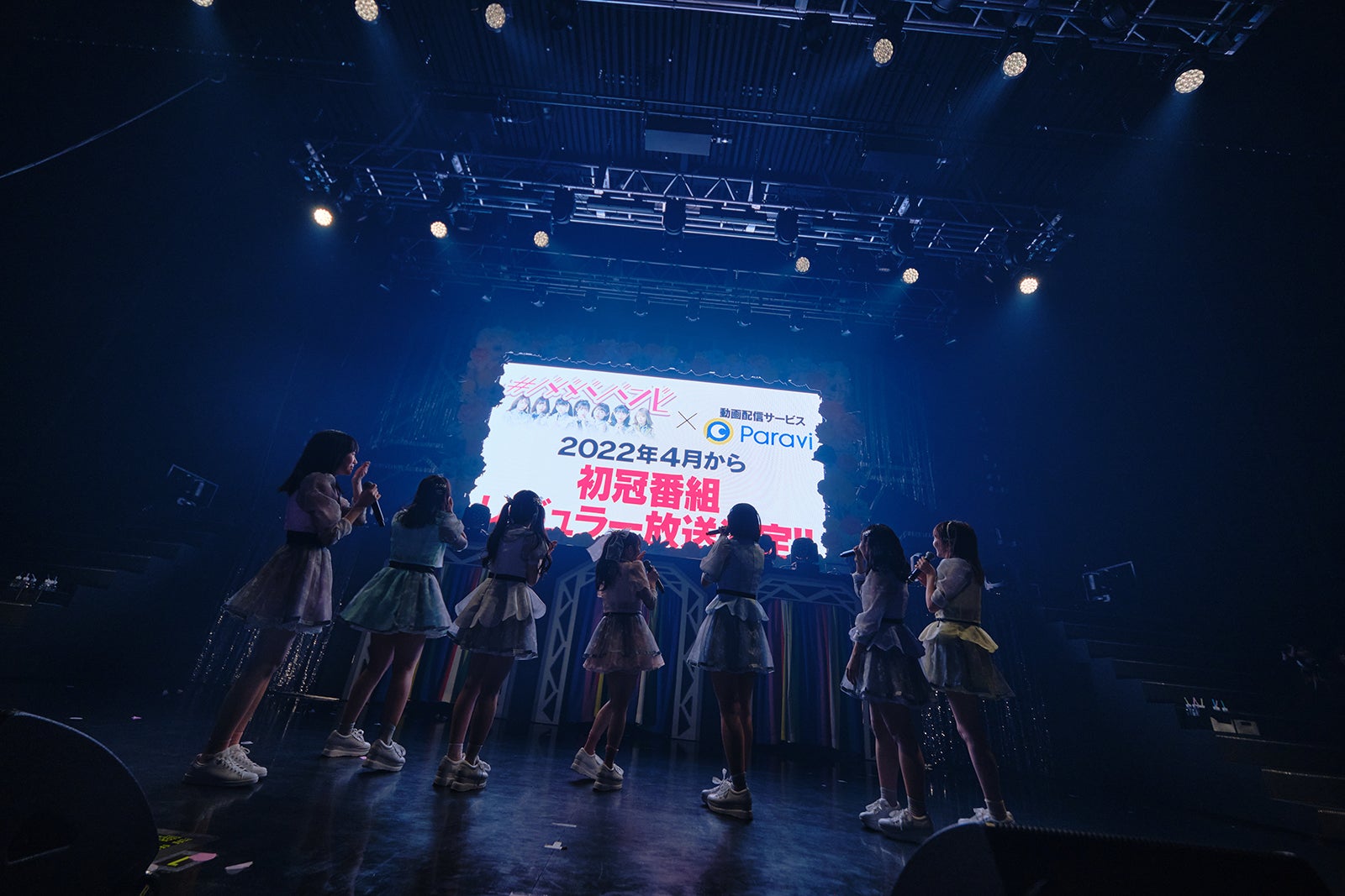 ＃ババババンビ／2周年ライブの様子（提供写真）