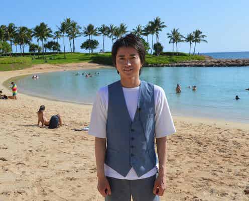 藤原竜也、ファンとハワイへ 野村周平からのお祝いメッセージも