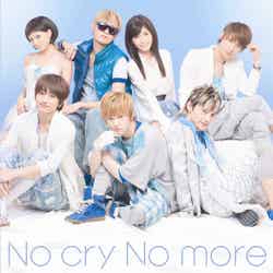 AAA「No cry No more（ジャケットC）」6月22日発売