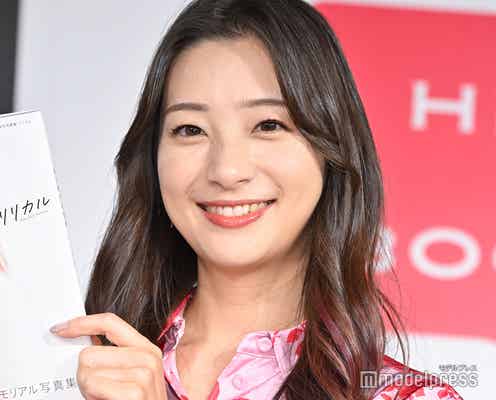 足立梨花、鍛え上げた美尻に自信「足立梨花と言えばお尻」<リリカル>