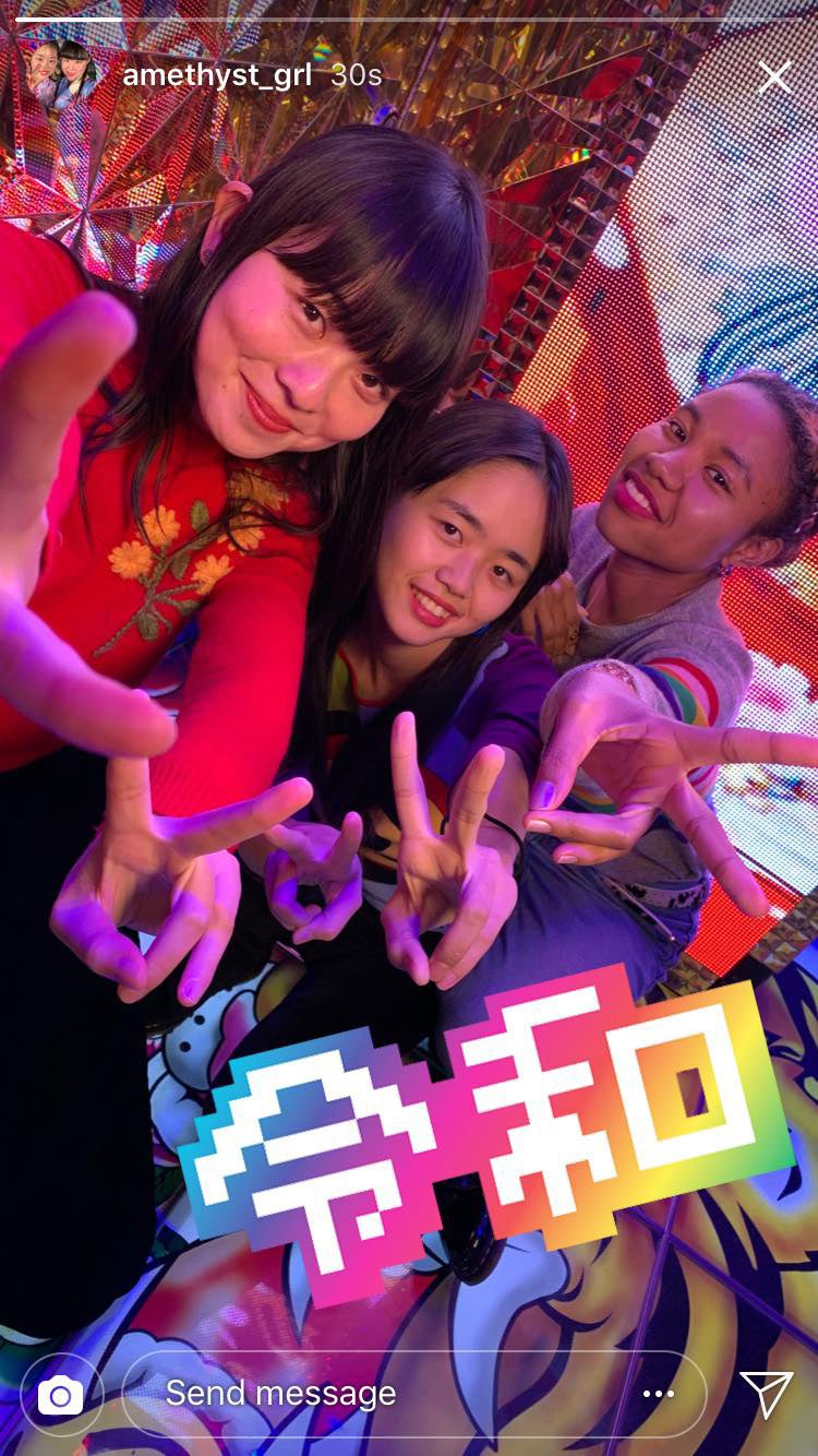 Instagram、ストーリーズに“令和”モチーフの日本限定スタンプ追加