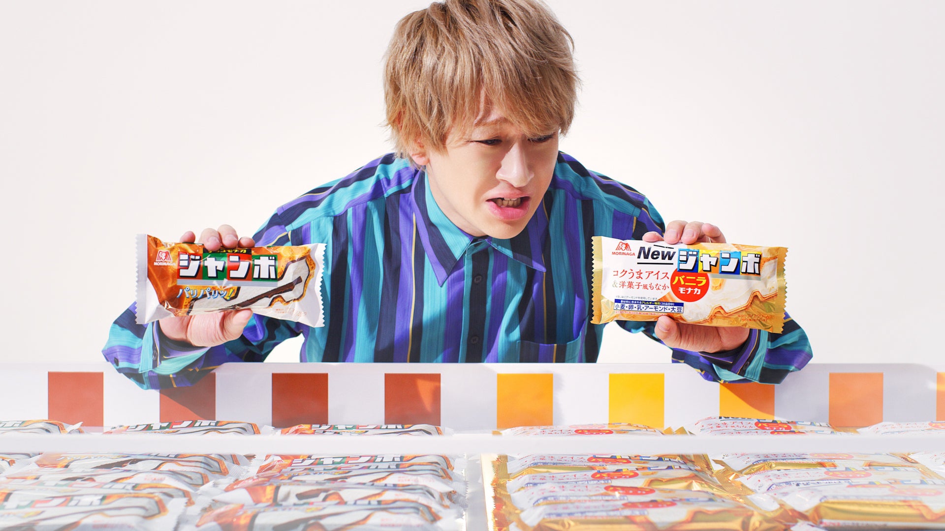 横山裕『アイスケース』篇より（提供写真）