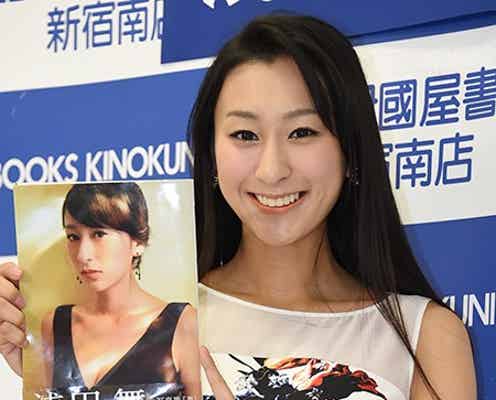 美ボディ解禁の浅田舞「15キロ痩せた」スタイルキープを語る