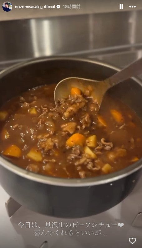 佐々木希Instagramストーリーズより