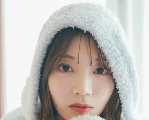 日向坂46高本彩花「ずっと夢だった」2ショット実現 お揃いルームウェア姿の1st写真集第5弾先行カット解禁【僕の記憶の中で】
