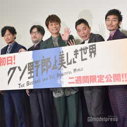 モデルプレス - 稲垣・草なぎ・香取、映画続編に意欲 監督・太田光は「のびのび演技する3人にジーンときた」<クソ野郎と美しき世界>