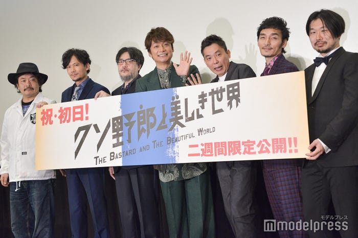 園子温監督、稲垣吾郎、山内ケンジ監督、香取慎吾、太田光監督、草なぎ剛、児玉裕一監督(C)モデルプレス