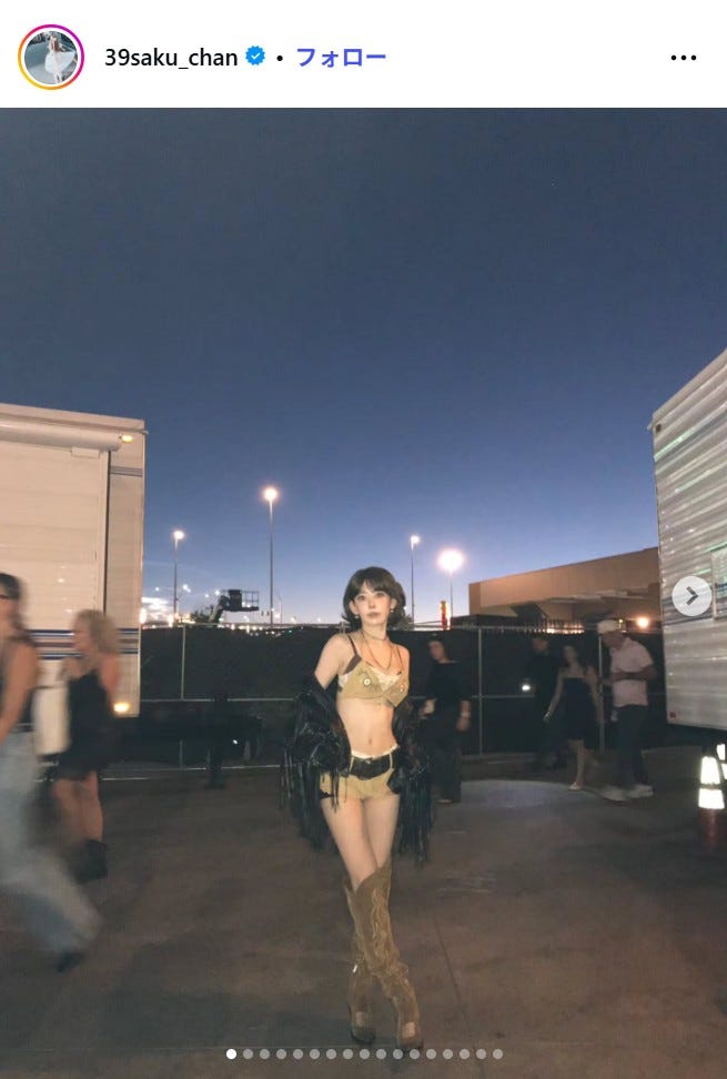 SAKURA Instagramより