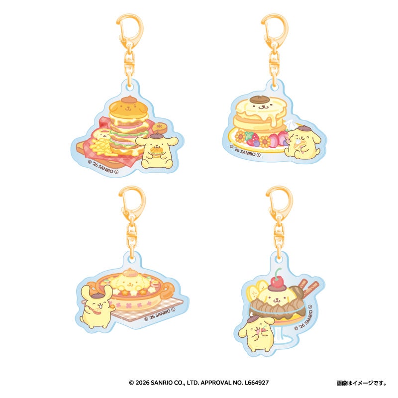 アクリルキーホルダー（ランダム4種）　税込825円（C）2026 SANRIO CO., LTD. APPROVAL NO. L664927