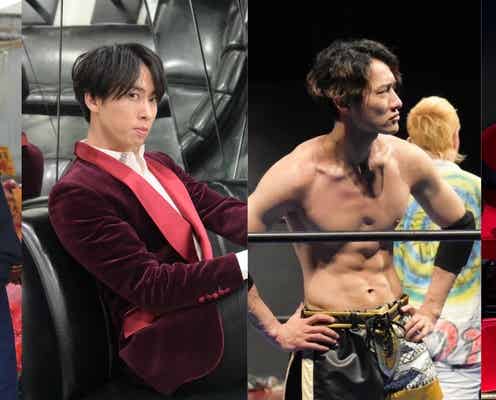 Snow Man宮舘涼太がホスト・目黒蓮がスーパー店員・岩本照がプロレスラーに "ガチ査定"で価値暴かれる