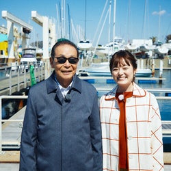 『ブラタモリ』3か月ぶりの新作!タモリ、石原裕次郎さんも愛した葉山の魅力に迫る