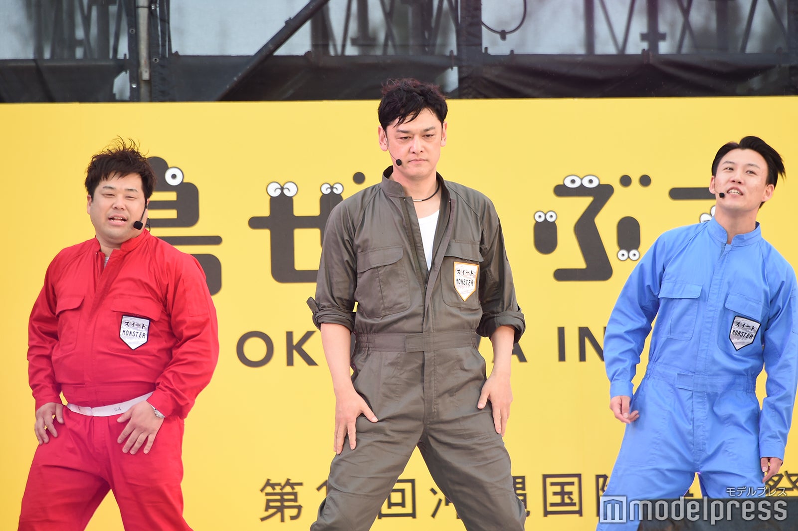 ビター＆スイート （C）モデルプレス