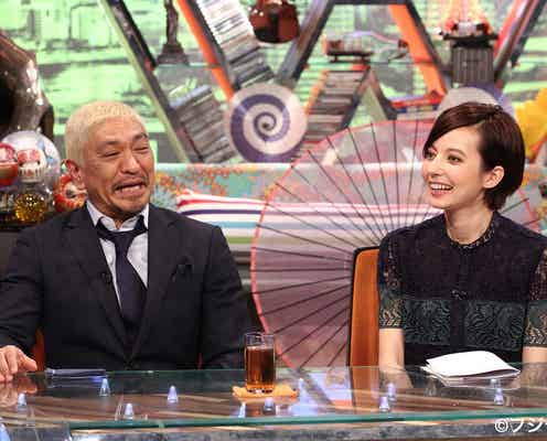 ベッキー、ゲスの極み乙女。川谷の活動自粛にもコメント 「ワイドナショー」出演決定