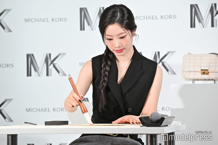 ダヒョン(C)モデルプレス