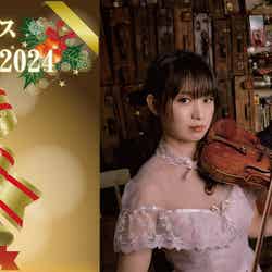 開催日限定でクリスマス音楽ライブ(C)TOKYO-SKYTREETOWN