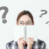 心理テスト あなたは結婚できる それとも一生独身 将来診断 モデルプレス 心理テスト あなたは結婚できる それとも一生独身 将来診断 モデルプレス