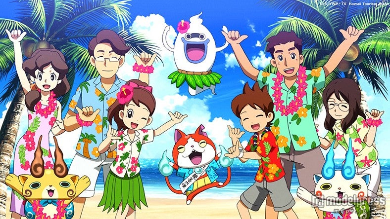 ジバニャンやケータたちがハワイを満喫（C）L5／YWP・TX Hawaii Tourism Japan