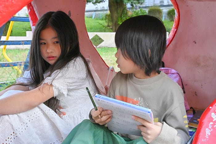 「地獄の果てまで連れていく」第10話(C)「地獄の果てまで連れていく」製作委員会