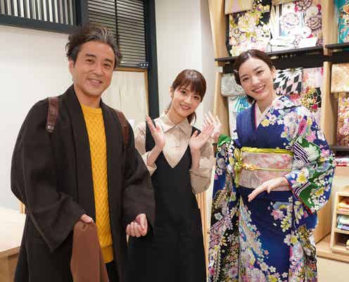 若月佑美「今日から俺は!!」から最後のゲスト出演<親バカ青春白書>