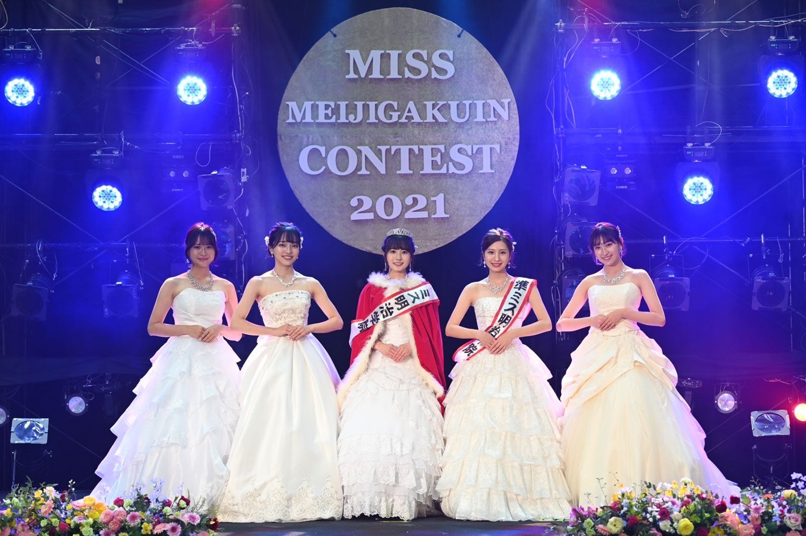 「ミス明治学院」ファイナリスト （提供写真）